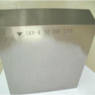现货供应CPM T15HS粉末冶金工具钢CPM T15HS高速钢 硬度高图2