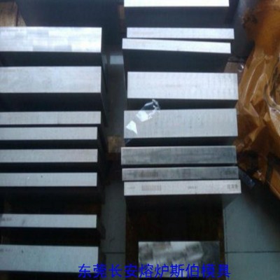 现货供应CPM T15HS粉末冶金工具钢CPM T15HS高速钢 硬度高图1