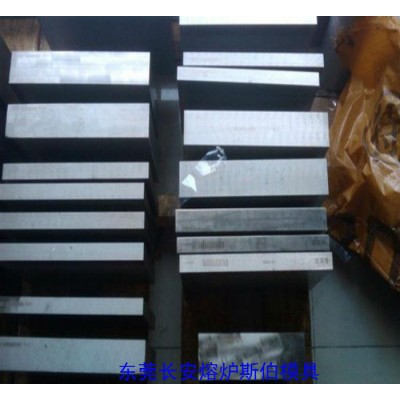 美国进口CPM 3V高速钢CPM 3V粉末工具钢CPM 3V耐磨质量保证图1