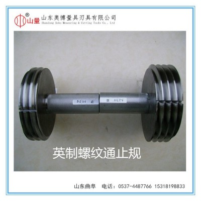 山量多种 量块图5