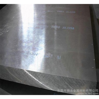 专业瑞典进口HSP-42高速工具钢 HSP-42钢材 钢板图1
