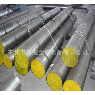 美威M2高速工具钢 圆棒 圆钢 高速钢图1