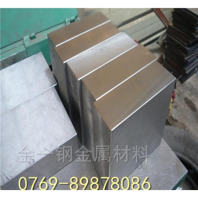 6542高速工具钢 工具钢6542高速钢 热支持混批图3