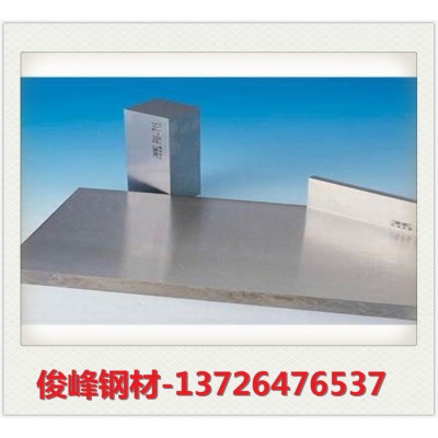 国产--KM-2钢材∠KM-2工具钢--高速钢图3