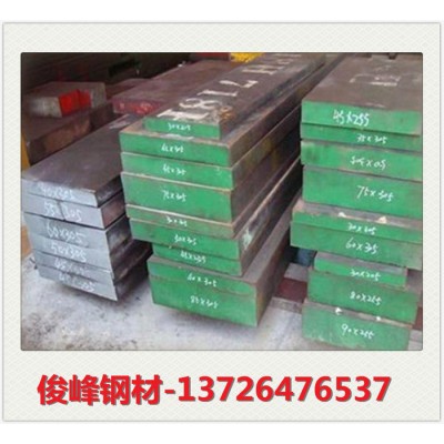 国产--KM-2钢材∠KM-2工具钢--高速钢