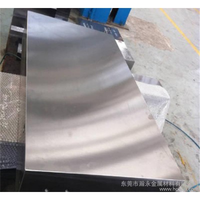 德国S10-4-3-10高速钢   高硬度 高耐热性工具钢图3