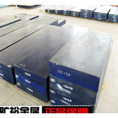 日本粉末冶金HAP10高速钢 高韧性工具钢 晶体细致 成分均图2