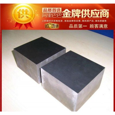 集田现货直销W18CR4V2CO8高速工具钢 W18CR4V2CO8耐磨钢板 圆钢图1
