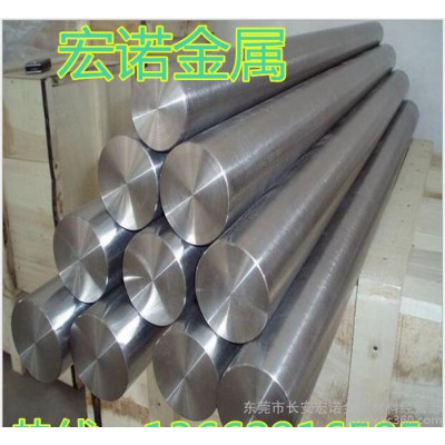 宏诺销售W9Mo3Cr4V高速工具钢**高碳 高钒 高耐磨的图3