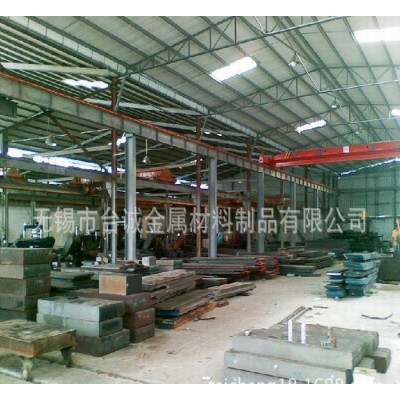 美国T11342高速工具钢T11342高速钢圆棒 T1134图1