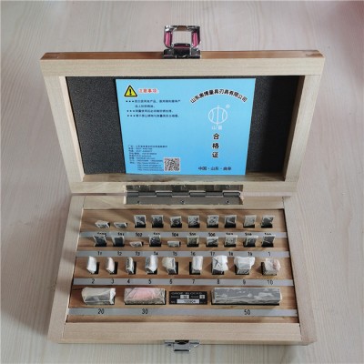 量块 块规 长方体量块图1