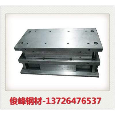 高速钢规格~W12Cr4V5Co5工具钢++硬质合金图1