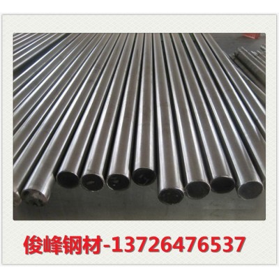 高速钢规格~W12Cr4V5Co5工具钢++硬质合金图4