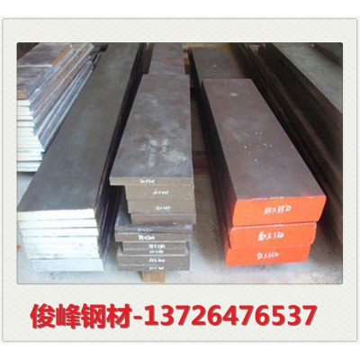 高速钢规格~W12Cr4V5Co5工具钢++硬质合金图5