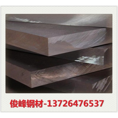 高速钢规格~W12Cr4V5Co5工具钢++硬质合金图2