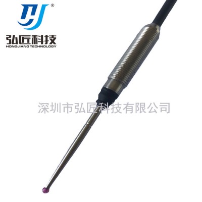 有线测头3D寻边器 万向高精度寻边探针 数控精雕高精密对刀仪测头图5