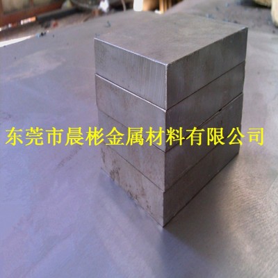 晨彬销售进口HS18-0-1高速工具钢现货齐全 HS18-0-1高韧性高耐磨高速钢图3