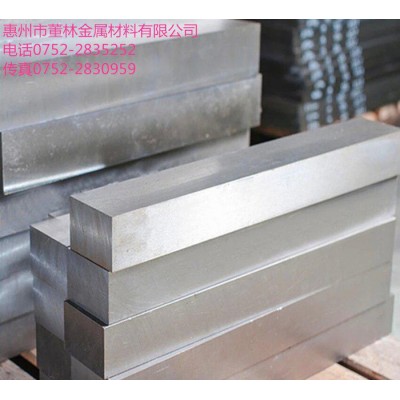 进口**高速工具钢SKH-2图1