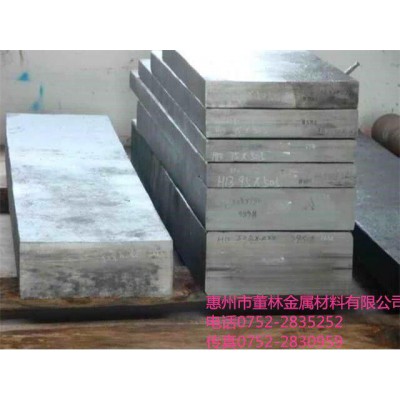 进口**高速工具钢SKH-2图6