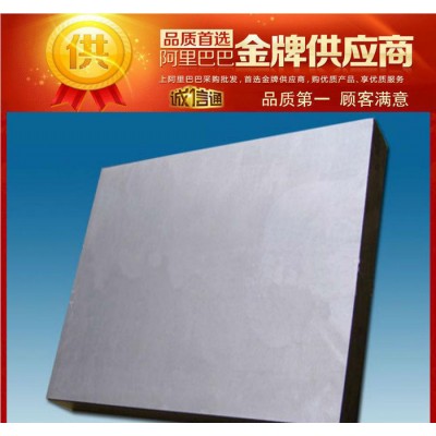 德国40CrMnMoS86高速钢  高耐磨性高速工具钢图1