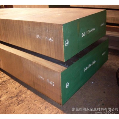 HS6-5-4高速工具钢 法国NF EN ISO标准高速工具图2