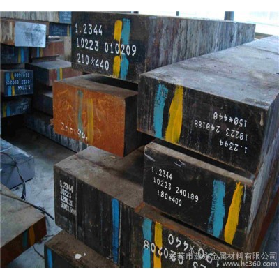 HS6-5-4高速工具钢 法国NF EN ISO标准高速工具图3