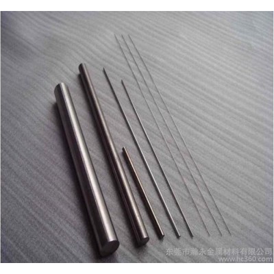2754 2756 高速工具钢 瑞典SS标准高速工具钢图1