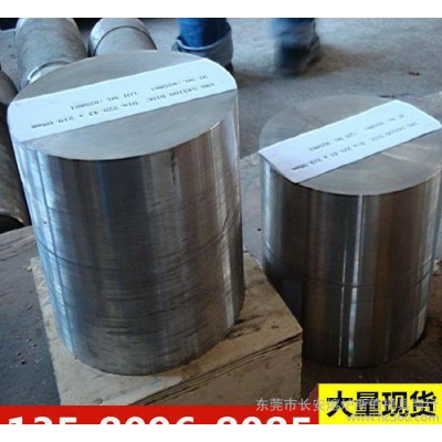 CPM T15粉末钢CPM T15高速钢CPM T15耐磨性工具钢图1