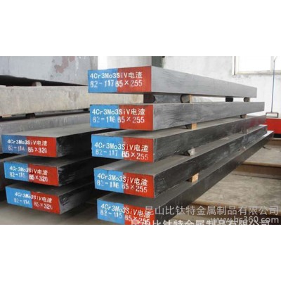 比钛特经销M42钼系高速工具钢，板3~300厚，圆Φ图2