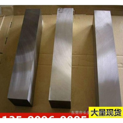 CPM 3V高速钢CPM 3V粉末工具钢CPM 3V耐磨质量保证图1