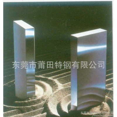 PTT6(W6、W5高速工具钢)|高硬度|高韧性|钢材|图2
