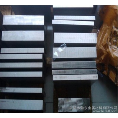 专业 CW9Mo3Cr4VN高速工具钢 圆钢/高韧性高耐磨钢图1