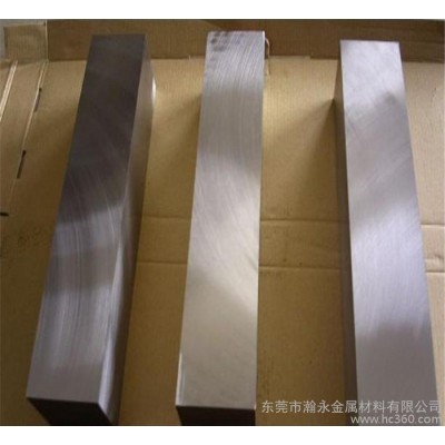 专业 CW9Mo3Cr4VN高速工具钢 圆钢/高韧性高耐磨钢图3