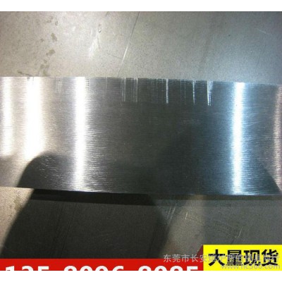 CPM 25粉末冶金工具钢CPM 25高速钢切削性高图1