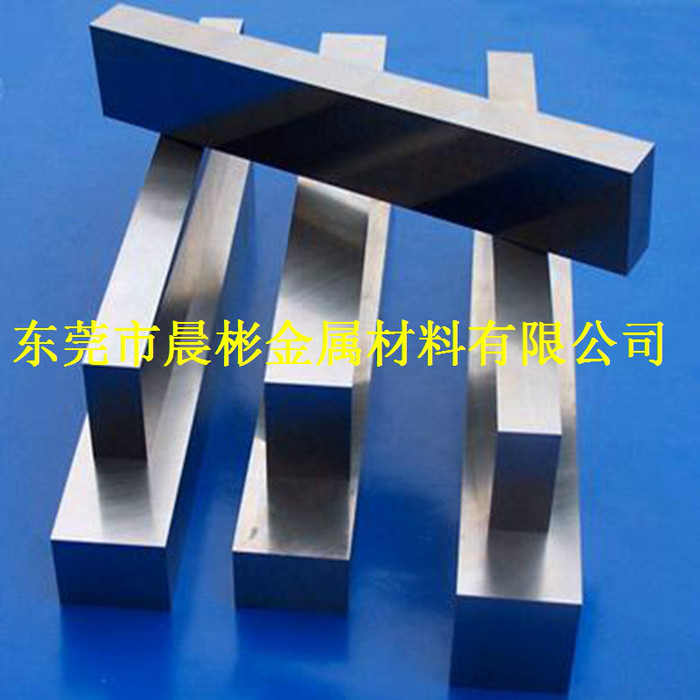 晨彬SC6-5-2S高速钢专业批发品牌高强度耐磨SC6-5-2S高速工具钢