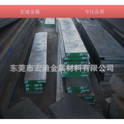 进口芬可乐M7高速工具钢 高硬度 高耐磨 M7高速钢圆棒 熟料图3