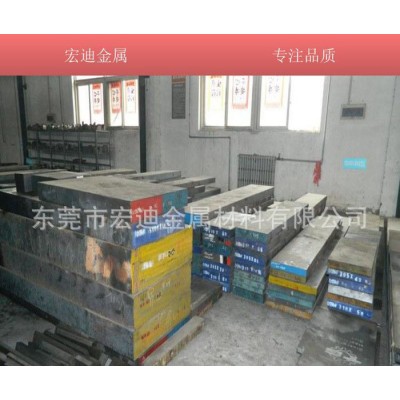 进口芬可乐M7高速工具钢 高硬度 高耐磨 M7高速钢圆棒 熟料图2