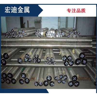 进口芬可乐M7高速工具钢 高硬度 高耐磨 M7高速钢圆棒 熟料图1
