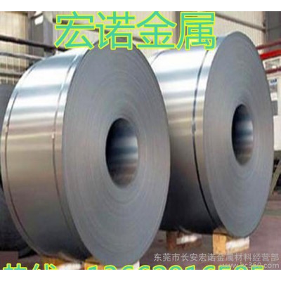 宏诺直销日立SKH-9高速工具钢【量大加廉】图1