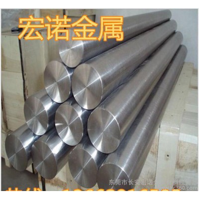 宏诺直销日立SKH-9高速工具钢【量大加廉】图2