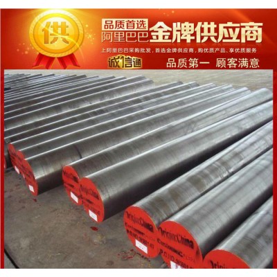 集田大量2782高速工具钢 瑞典SS标准高速工具钢 2782钢材图1