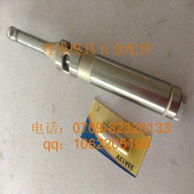 供应飞马光电寻边器图1