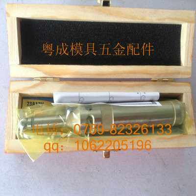 供应飞马光电寻边器图3