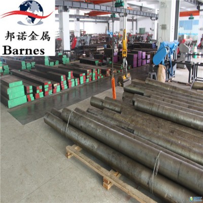 现货粉末高速钢ASP-50模具  瑞典一胜百高速工具钢材料材质保证图3