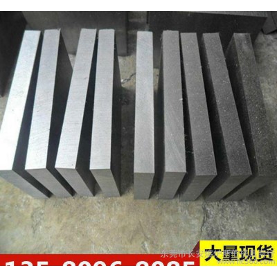 ASP 30粉末冶金高速工具钢 ASP 30圆棒ASP 30高强度高韧性板图1