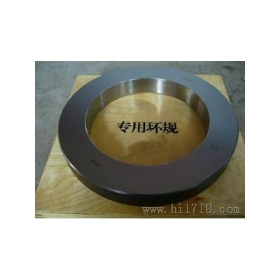 量块、锥管螺纹量规、德标锥管螺纹量规、英标螺纹量规，螺纹塞规，螺纹环规图6