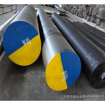 零售  SKH58高速工具钢 日本JIS标准SKH51高速工图3