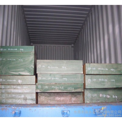 零售  SKH58高速工具钢 日本JIS标准SKH51高速工图2