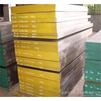 零售  SKH58高速工具钢 日本JIS标准SKH51高速工图1