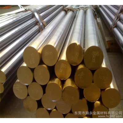 英国进口BM4/ BM15高速工具钢 钢材 规格齐全图3